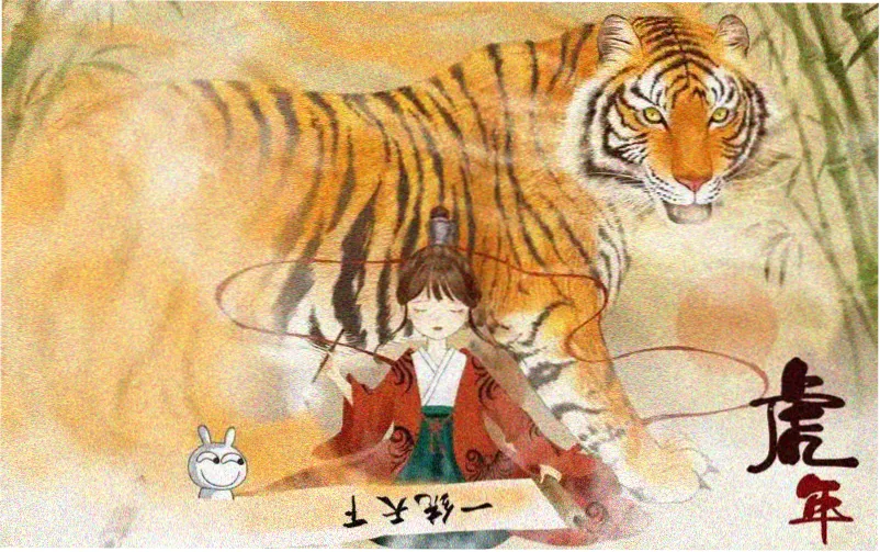 破刃之剑剧场版主视觉海报